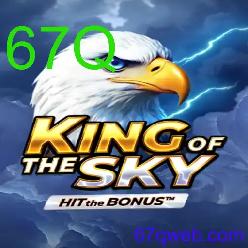 KingOfTheSky